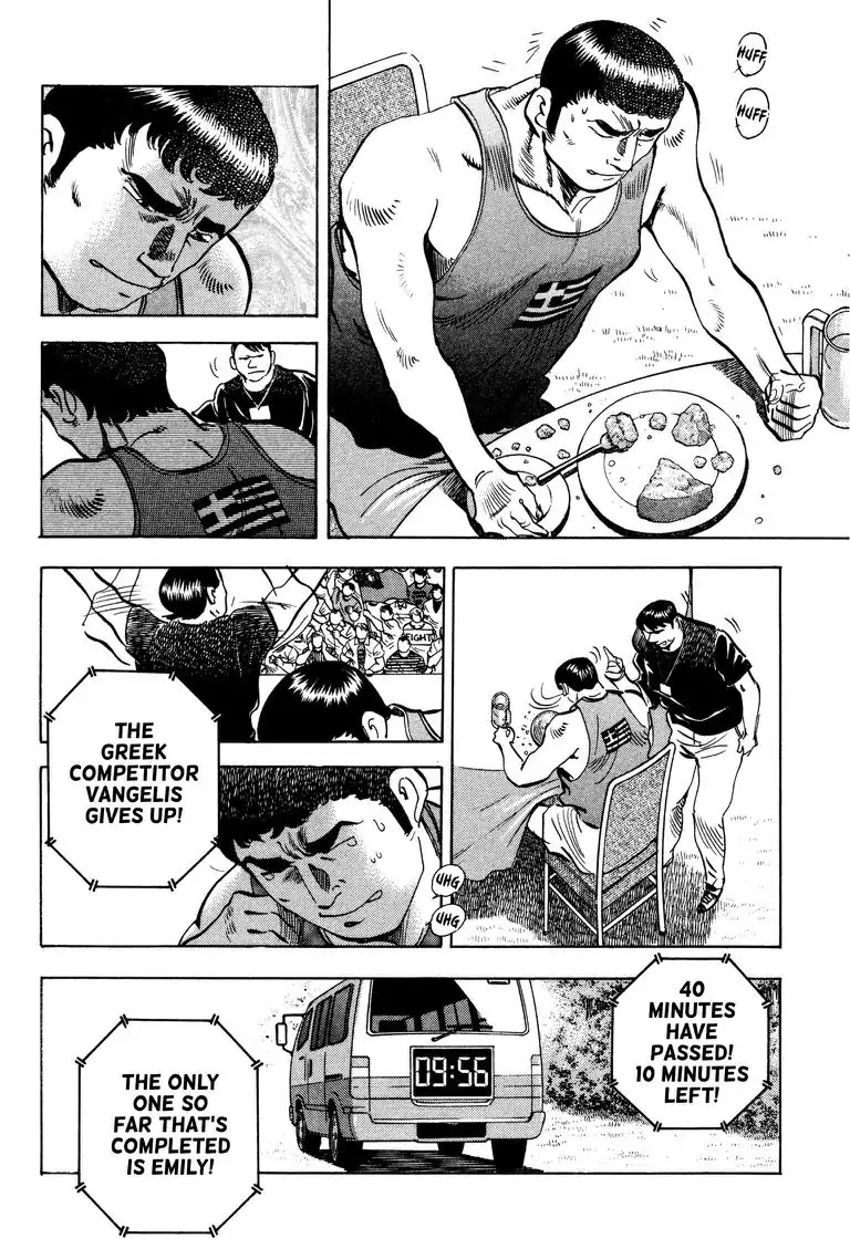 Gourmet Glutton Chapter 23.7 page 12 - Vol.23 #7 Fake Smile
