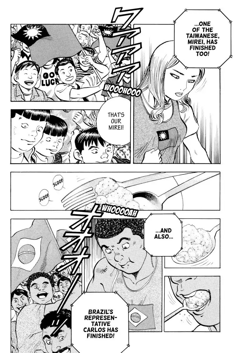 Gourmet Glutton Chapter 23.7 page 14 - Vol.23 #7 Fake Smile