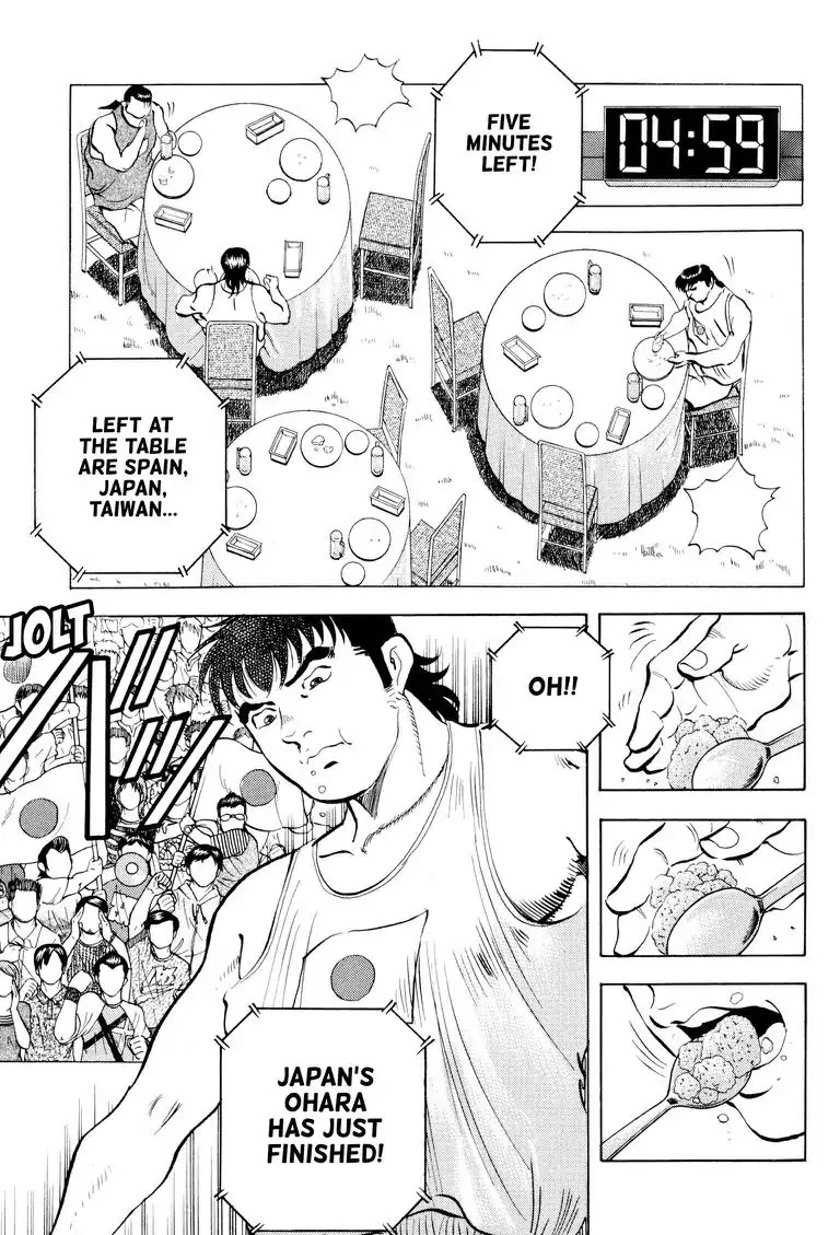 Gourmet Glutton Chapter 23.7 page 15 - Vol.23 #7 Fake Smile