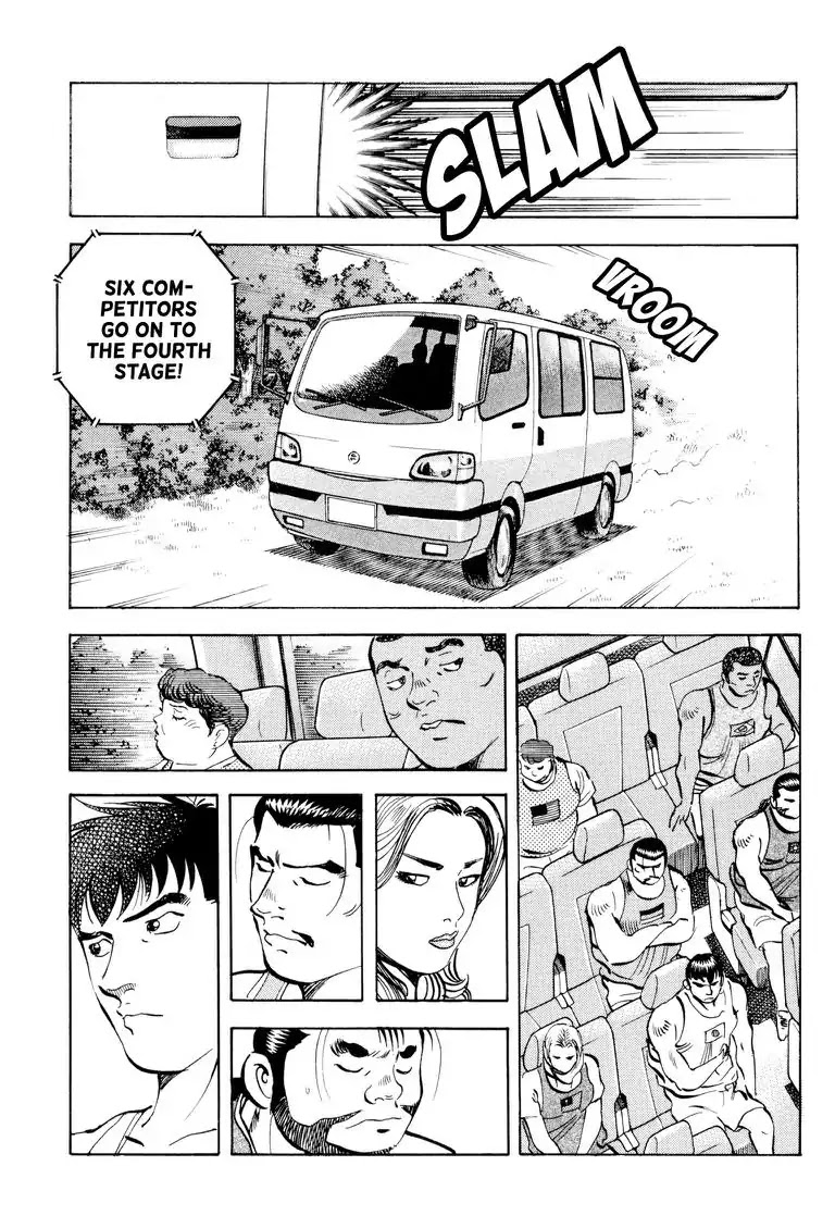 Gourmet Glutton Chapter 23.7 page 19 - Vol.23 #7 Fake Smile