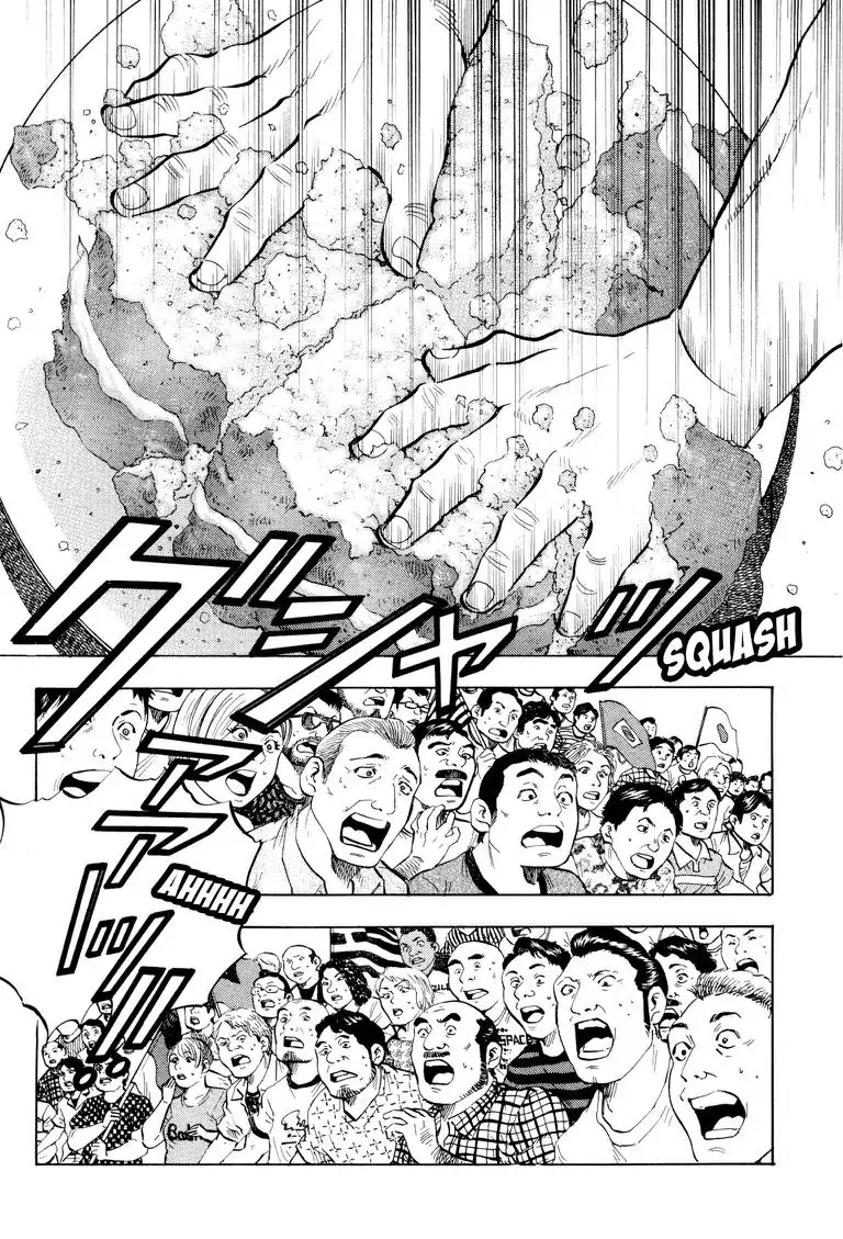 Gourmet Glutton Chapter 23.7 page 2 - Vol.23 #7 Fake Smile