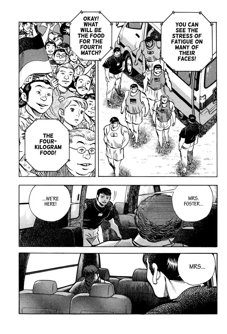 Gourmet Glutton Chapter 23.7 page 21 - Vol.23 #7 Fake Smile