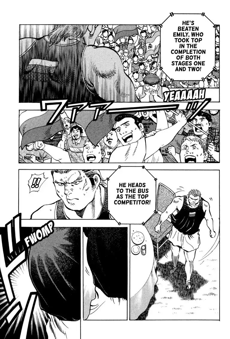 Gourmet Glutton Chapter 23.7 page 5 - Vol.23 #7 Fake Smile