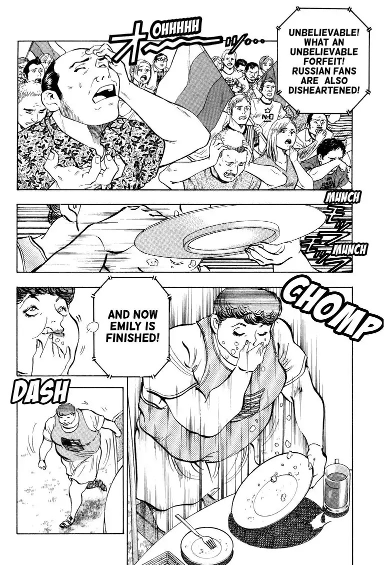Gourmet Glutton Chapter 23.7 page 8 - Vol.23 #7 Fake Smile