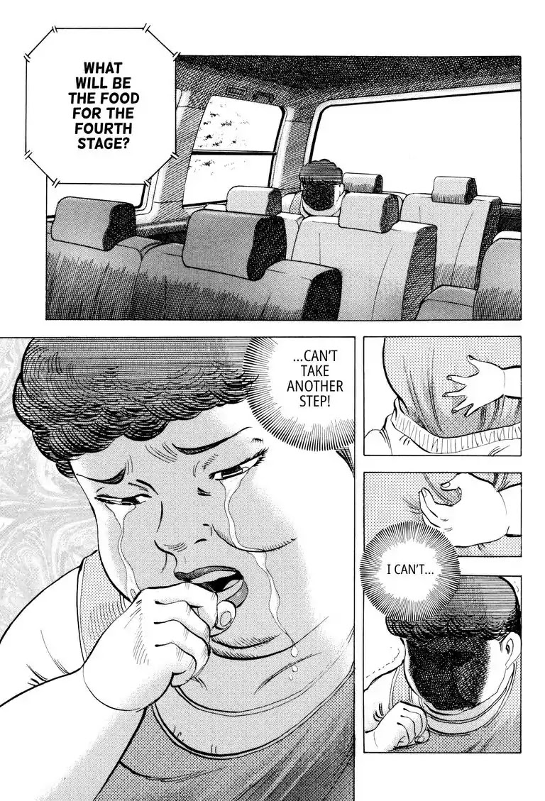 Gourmet Glutton Chapter 23.8 page 1 - Vol.23 #8 Half Out