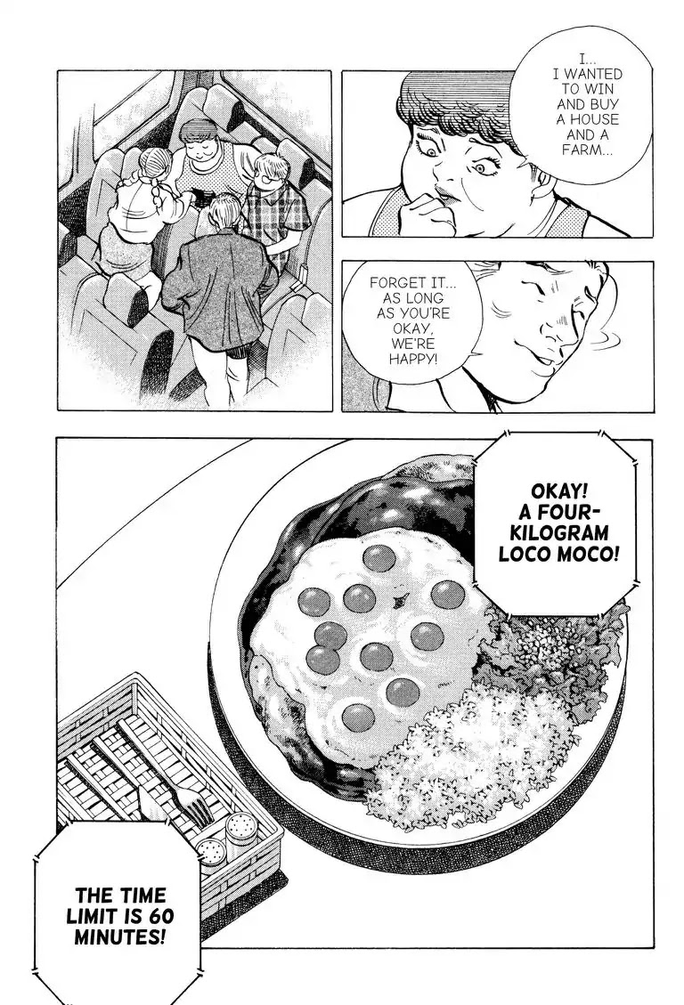 Gourmet Glutton Chapter 23.8 page 13 - Vol.23 #8 Half Out