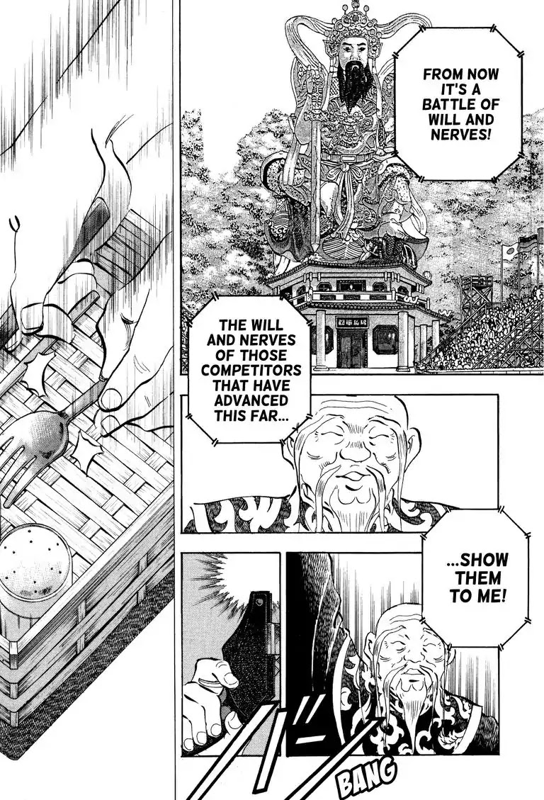 Gourmet Glutton Chapter 23.8 page 14 - Vol.23 #8 Half Out