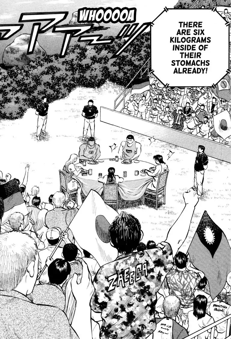 Gourmet Glutton Chapter 23.8 page 16 - Vol.23 #8 Half Out