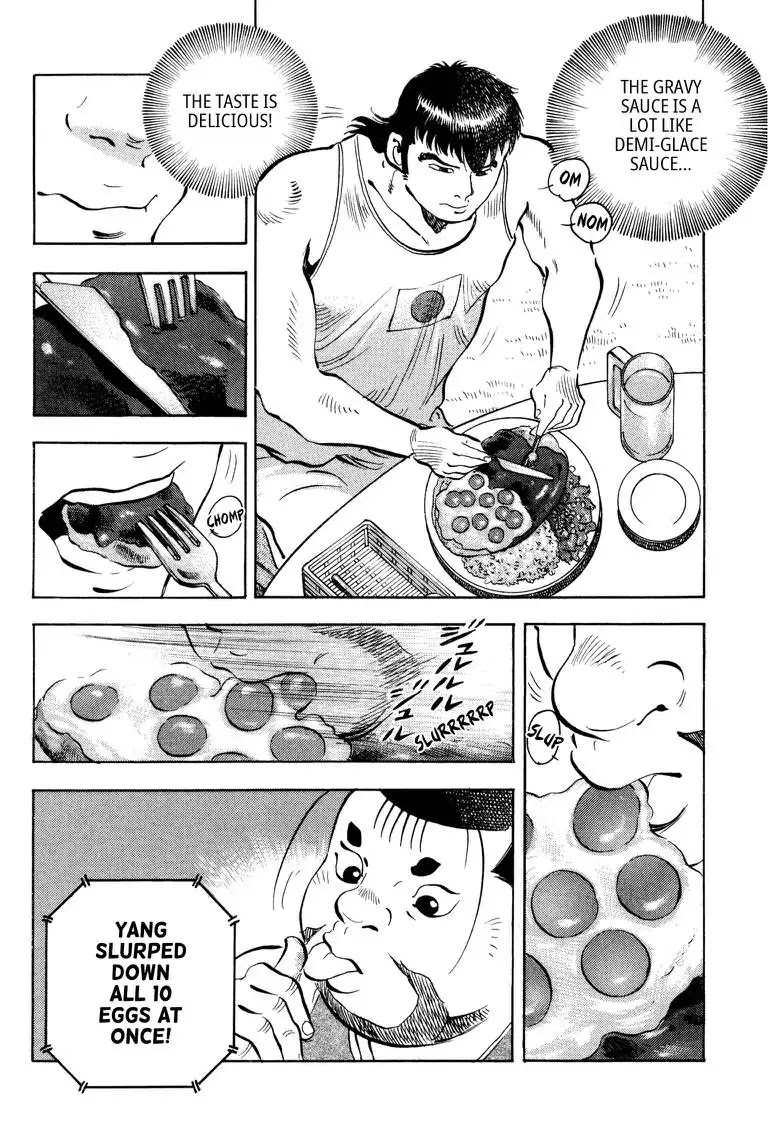 Gourmet Glutton Chapter 23.8 page 18 - Vol.23 #8 Half Out