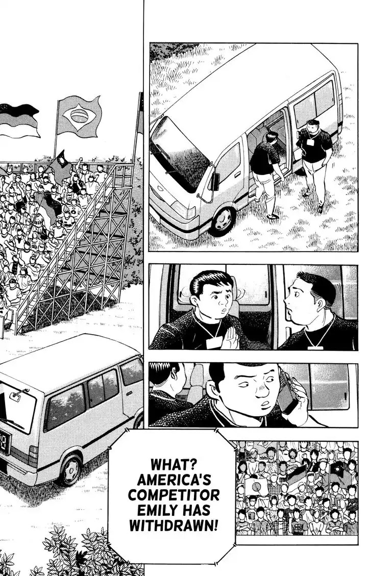 Gourmet Glutton Chapter 23.8 page 2 - Vol.23 #8 Half Out
