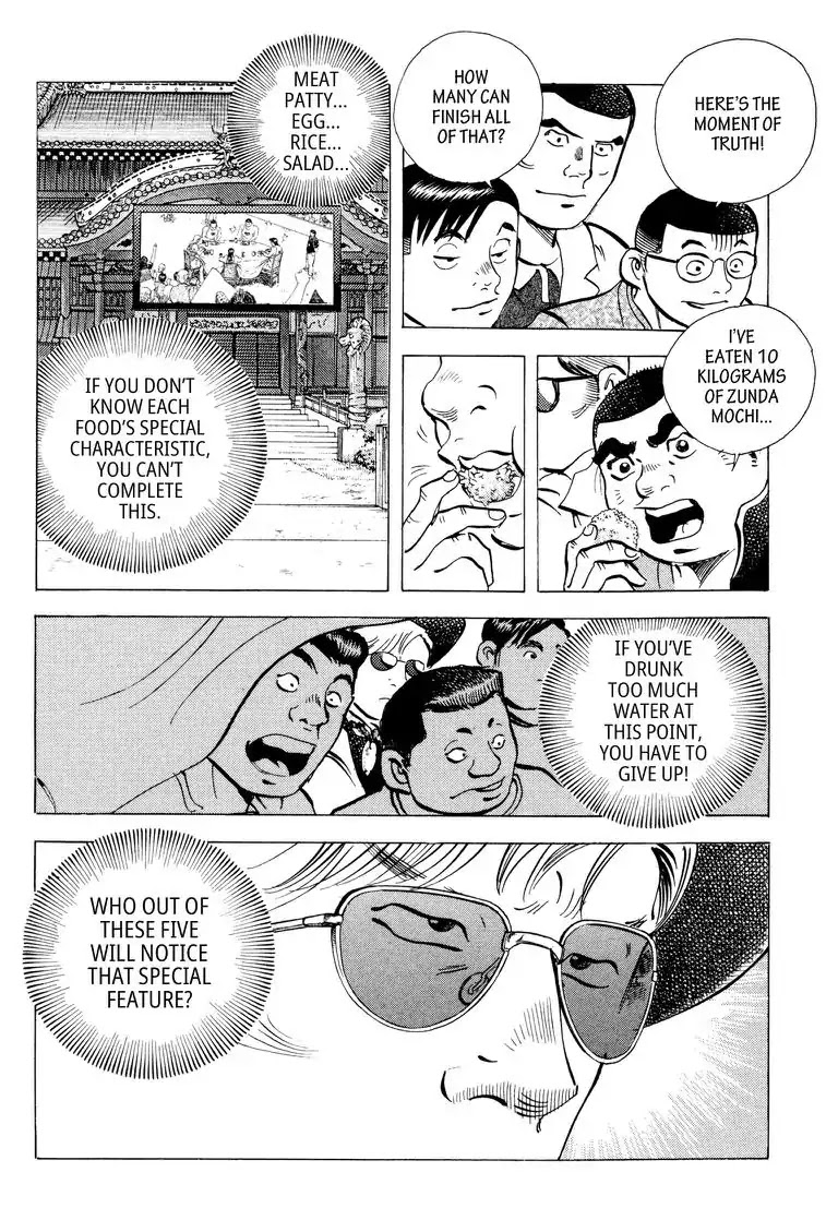 Gourmet Glutton Chapter 23.8 page 20 - Vol.23 #8 Half Out