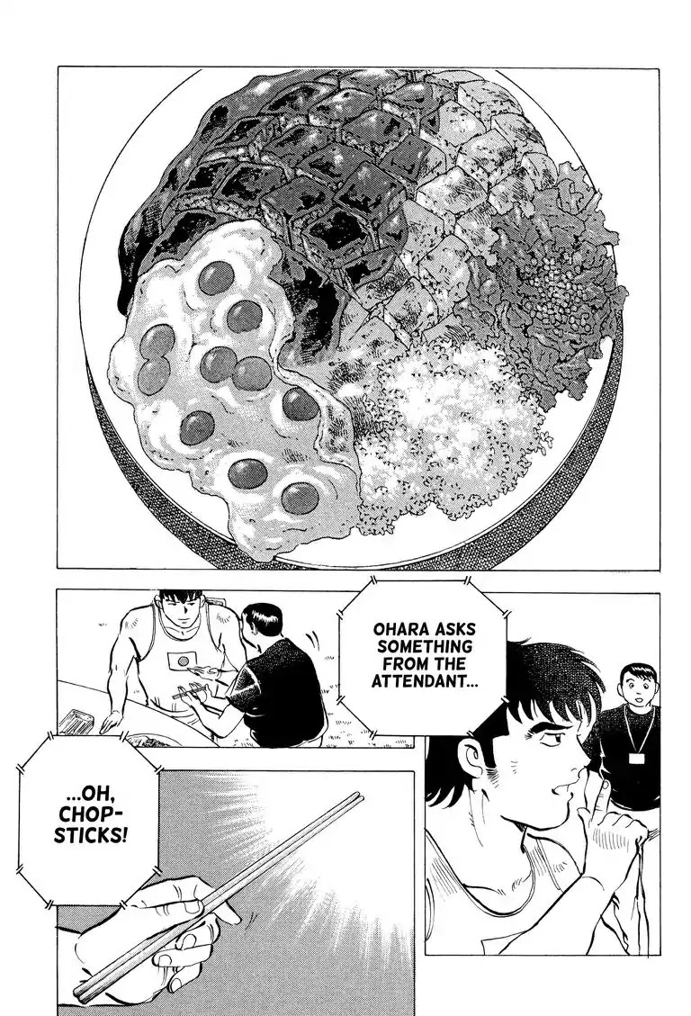 Gourmet Glutton Chapter 23.8 page 21 - Vol.23 #8 Half Out