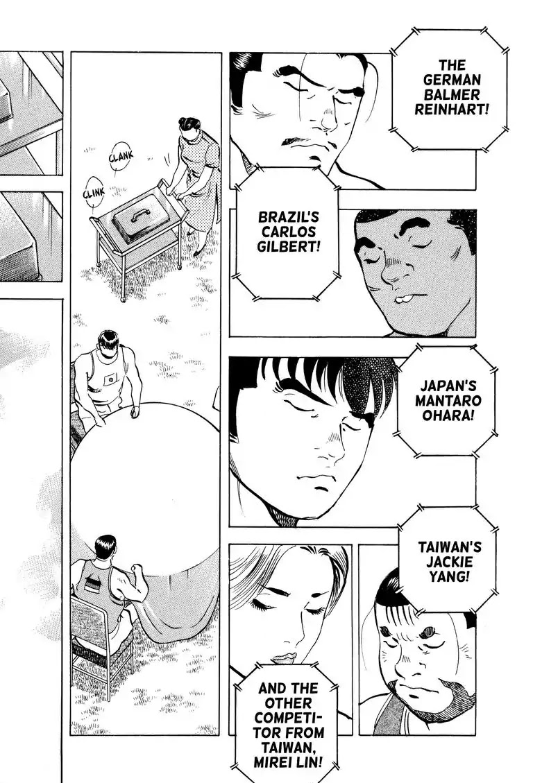 Gourmet Glutton Chapter 23.8 page 6 - Vol.23 #8 Half Out