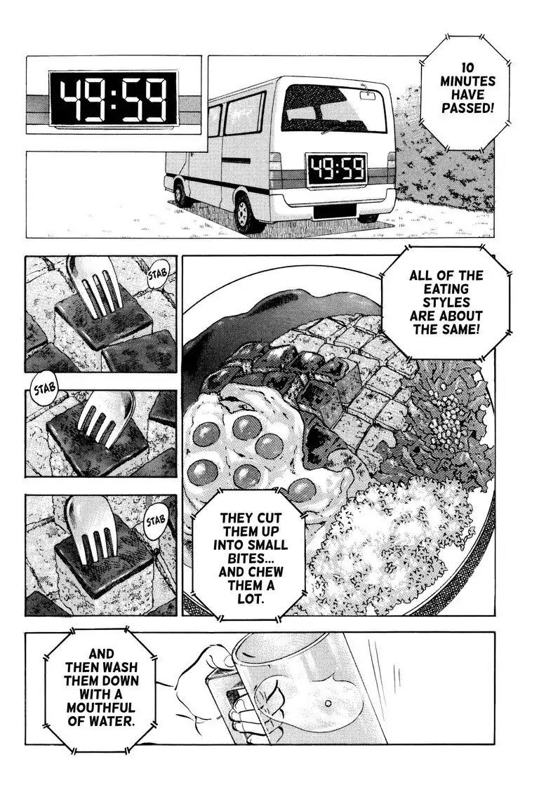 Gourmet Glutton Chapter 23.9 page 10 - Vol.23 #9 Self-Sacrifice