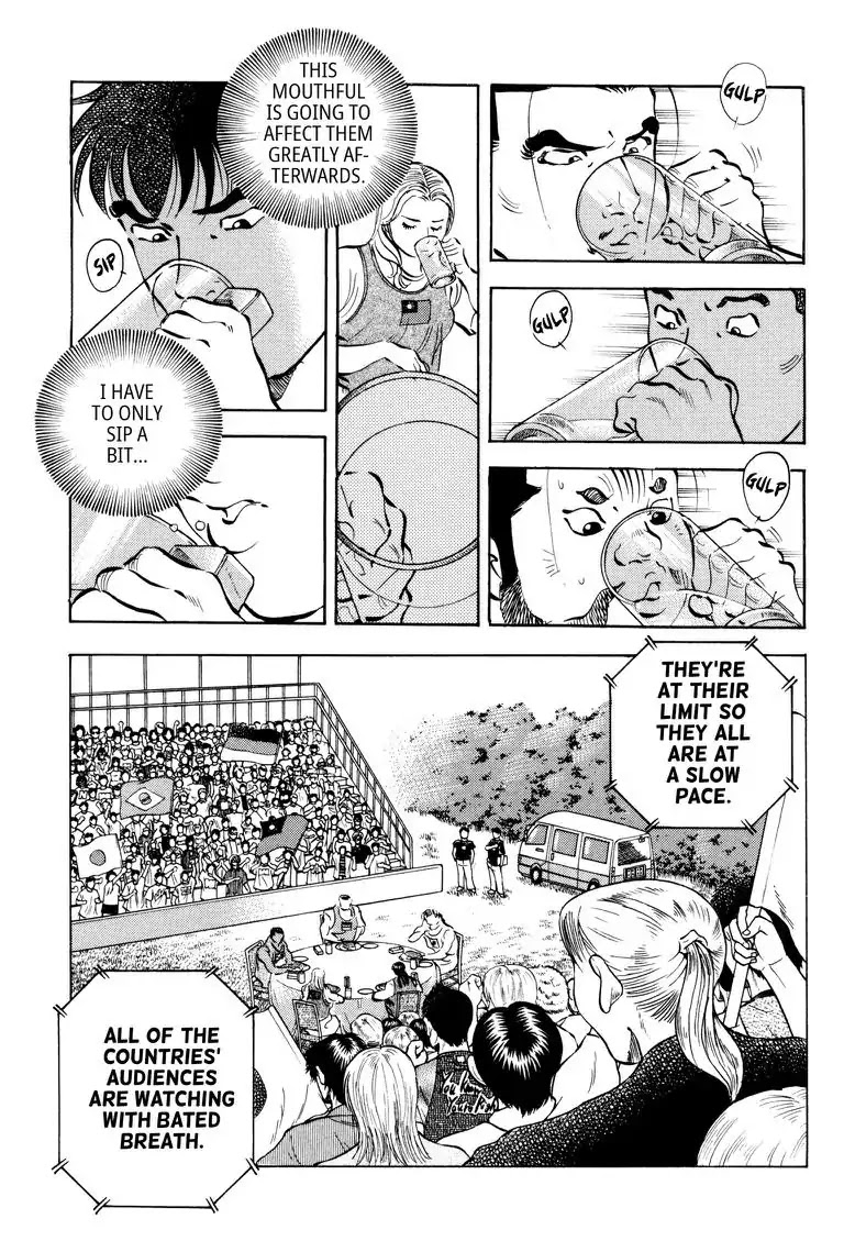 Gourmet Glutton Chapter 23.9 page 11 - Vol.23 #9 Self-Sacrifice