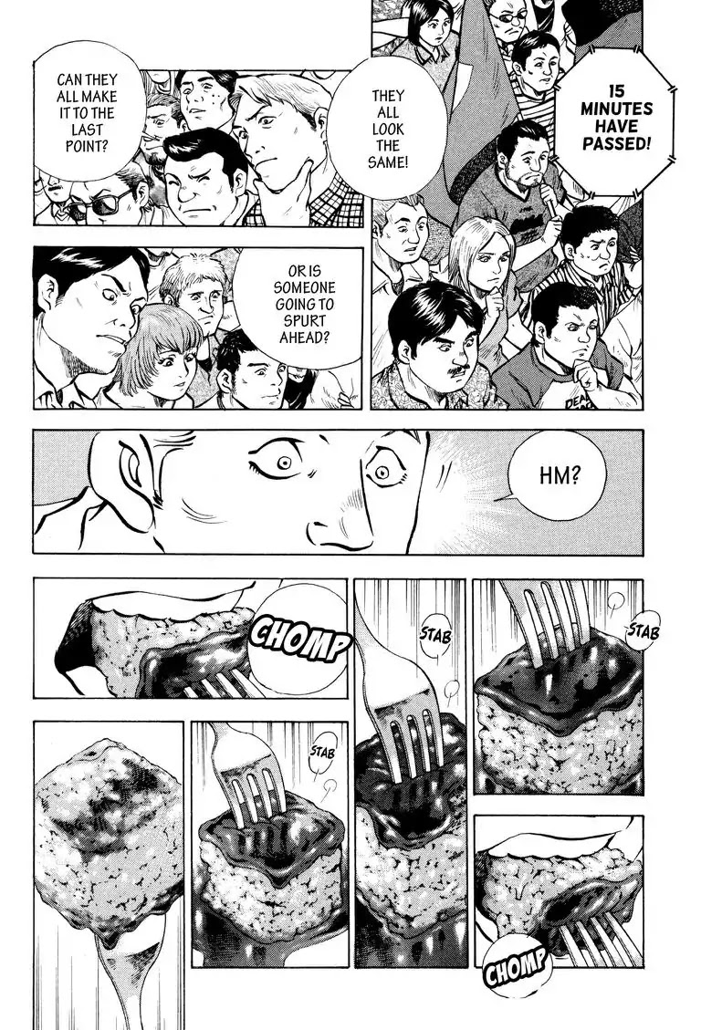 Gourmet Glutton Chapter 23.9 page 12 - Vol.23 #9 Self-Sacrifice