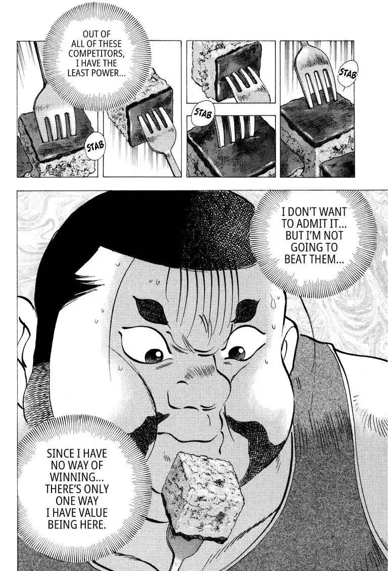 Gourmet Glutton Chapter 23.9 page 14 - Vol.23 #9 Self-Sacrifice