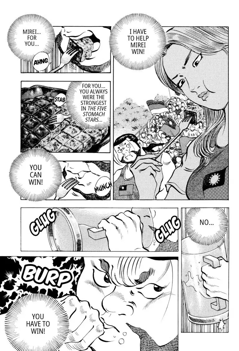 Gourmet Glutton Chapter 23.9 page 15 - Vol.23 #9 Self-Sacrifice