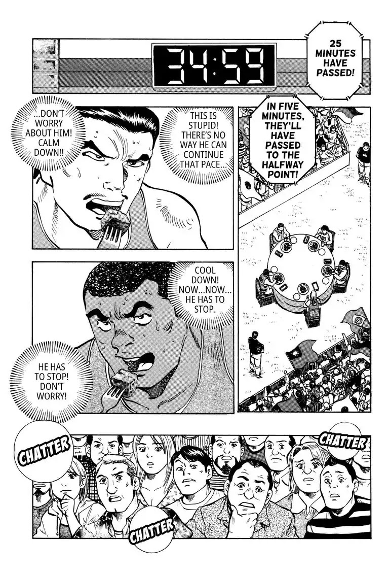 Gourmet Glutton Chapter 23.9 page 19 - Vol.23 #9 Self-Sacrifice