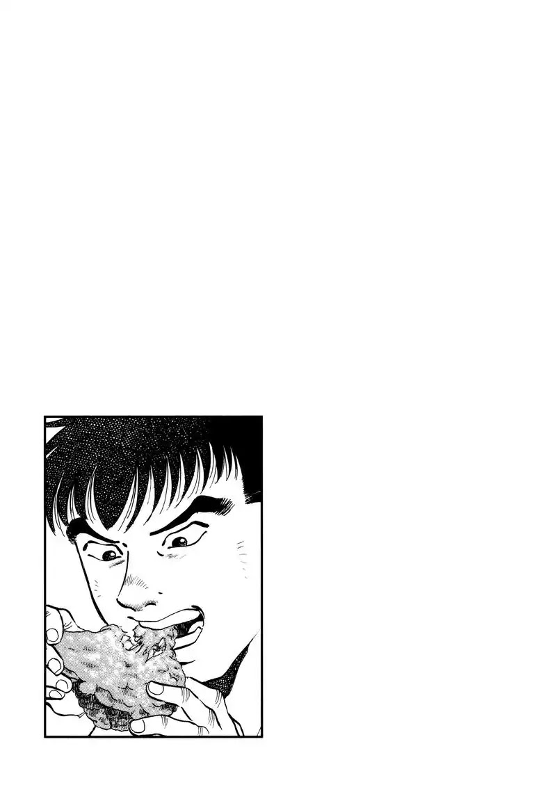 Gourmet Glutton Chapter 23.9 page 23 - Vol.23 #9 Self-Sacrifice