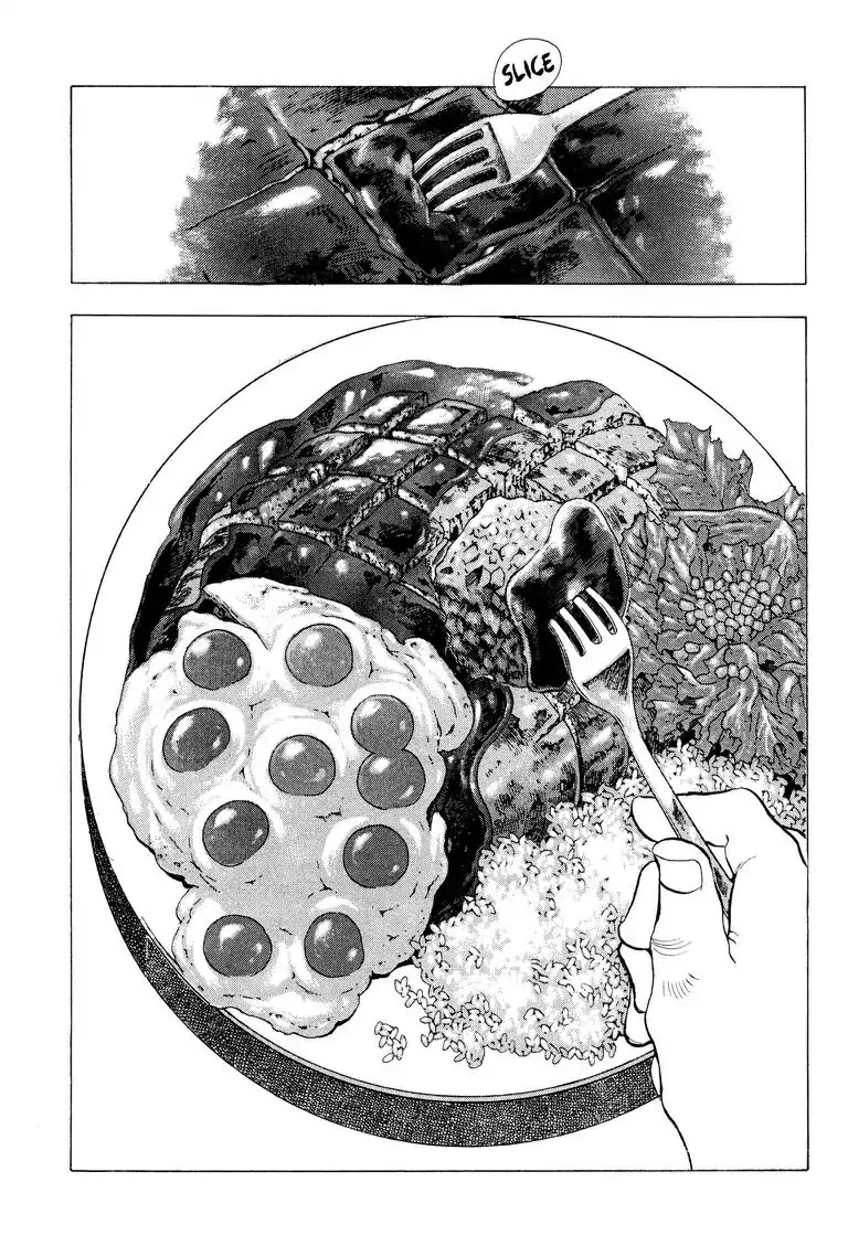 Gourmet Glutton Chapter 23.9 page 5 - Vol.23 #9 Self-Sacrifice