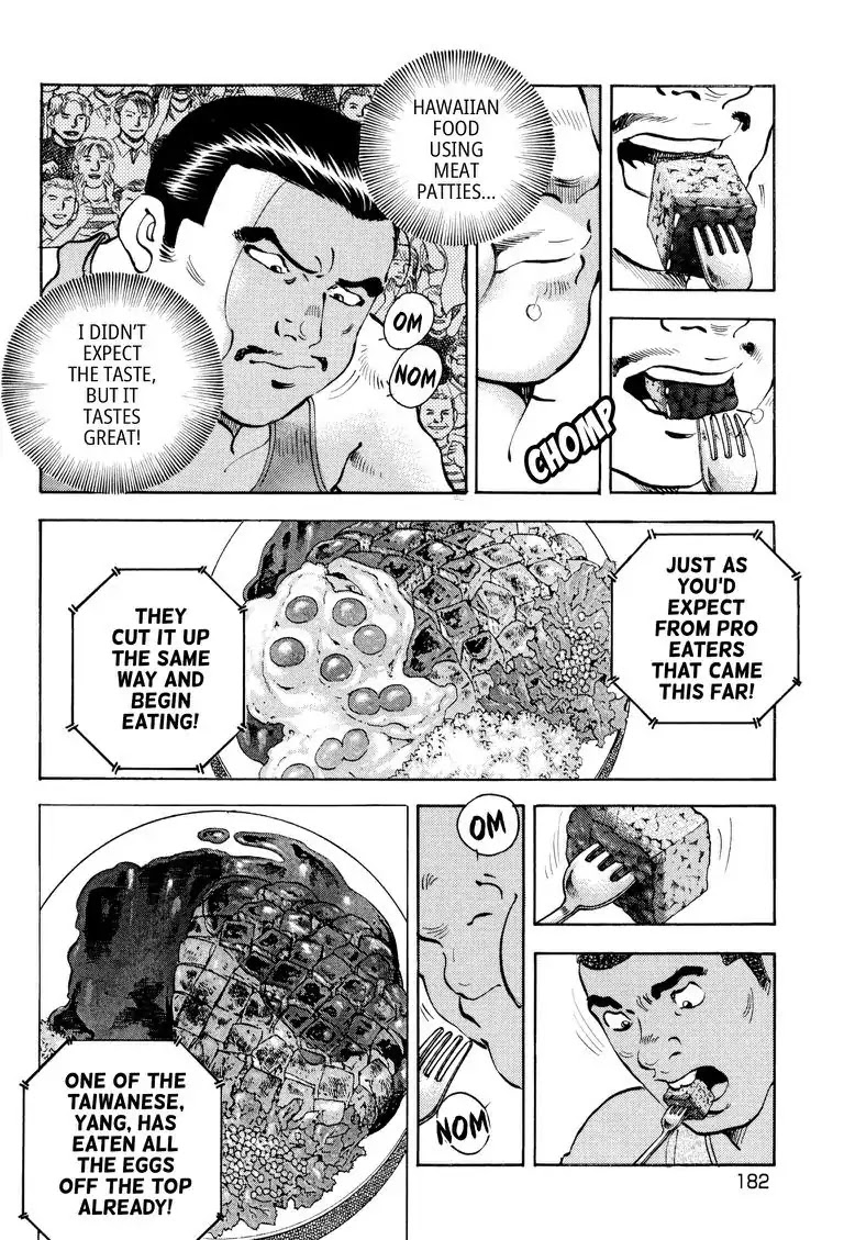 Gourmet Glutton Chapter 23.9 page 6 - Vol.23 #9 Self-Sacrifice