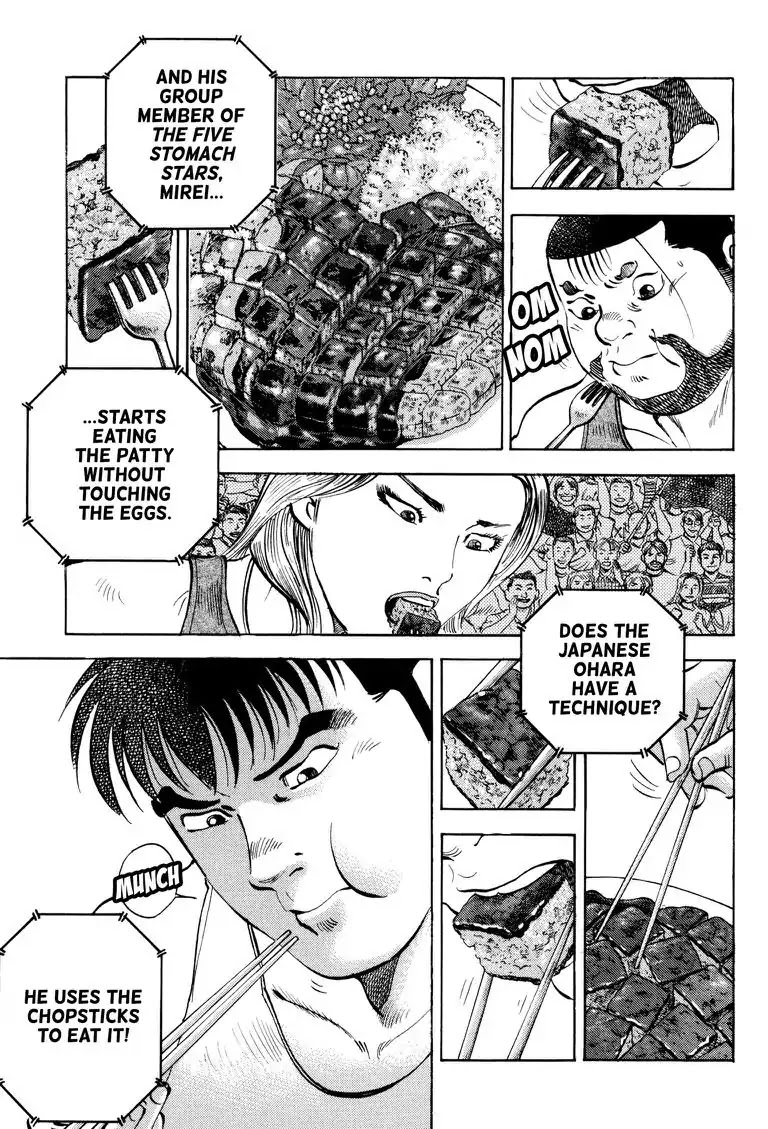 Gourmet Glutton Chapter 23.9 page 7 - Vol.23 #9 Self-Sacrifice