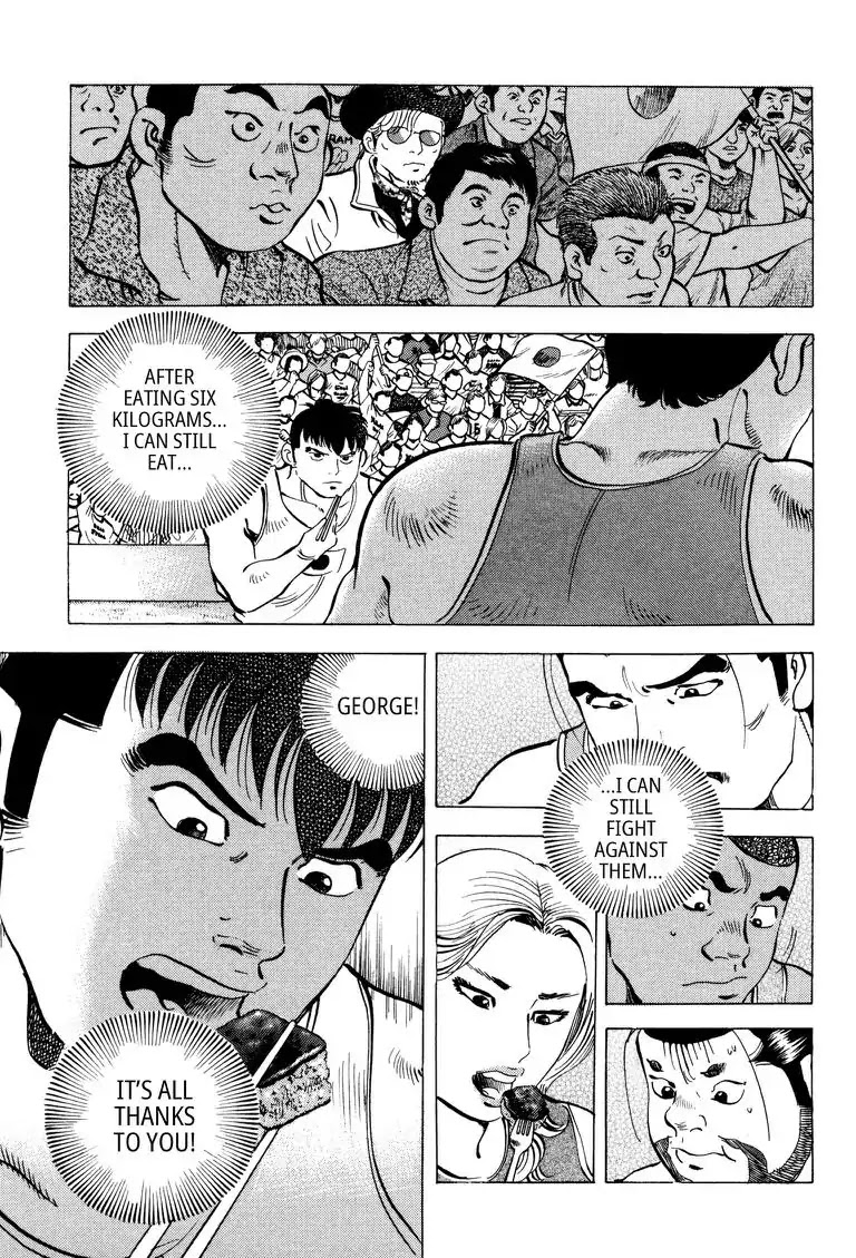 Gourmet Glutton Chapter 23.9 page 9 - Vol.23 #9 Self-Sacrifice