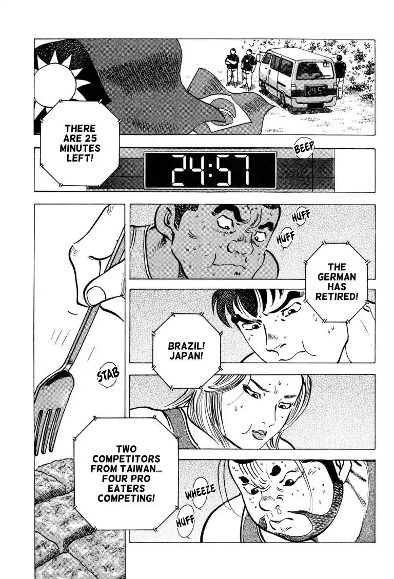 Gourmet Glutton Chapter 24.1 page 12 - Vol.24 #1 Mixed Match