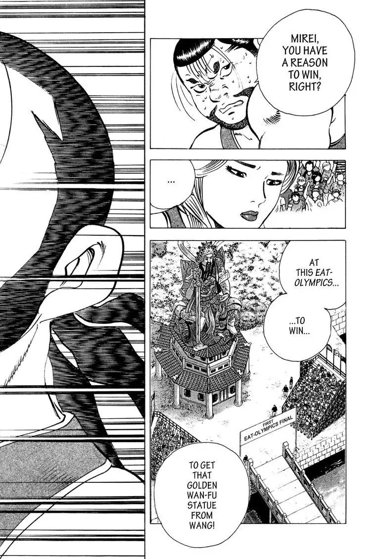 Gourmet Glutton Chapter 24.1 page 15 - Vol.24 #1 Mixed Match