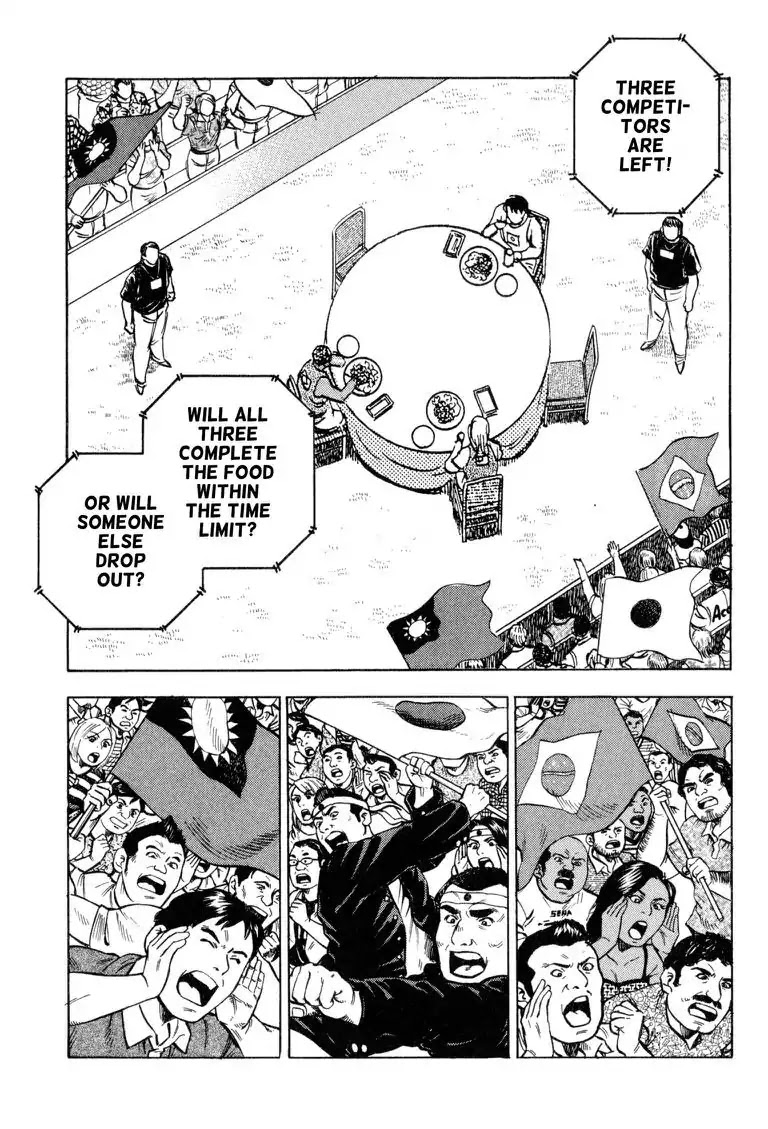 Gourmet Glutton Chapter 24.1 page 18 - Vol.24 #1 Mixed Match