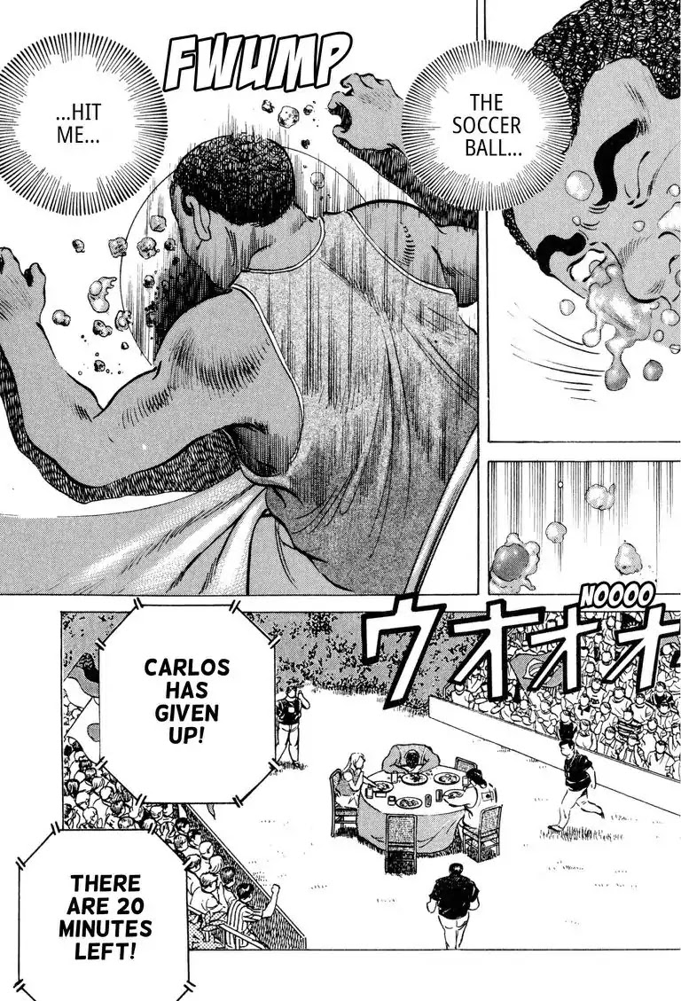 Gourmet Glutton Chapter 24.1 page 24 - Vol.24 #1 Mixed Match
