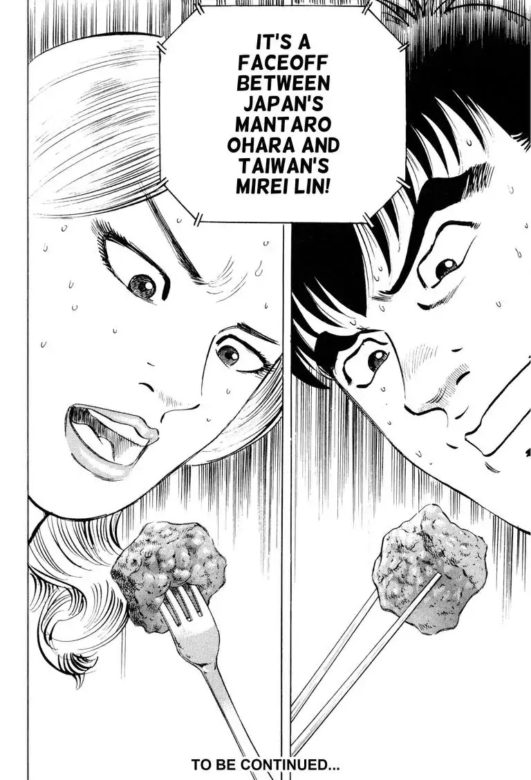 Gourmet Glutton Chapter 24.1 page 25 - Vol.24 #1 Mixed Match