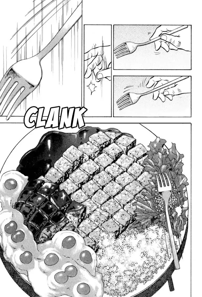 Gourmet Glutton Chapter 24.1 page 4 - Vol.24 #1 Mixed Match