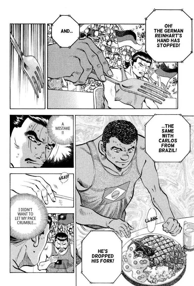 Gourmet Glutton Chapter 24.1 page 7 - Vol.24 #1 Mixed Match