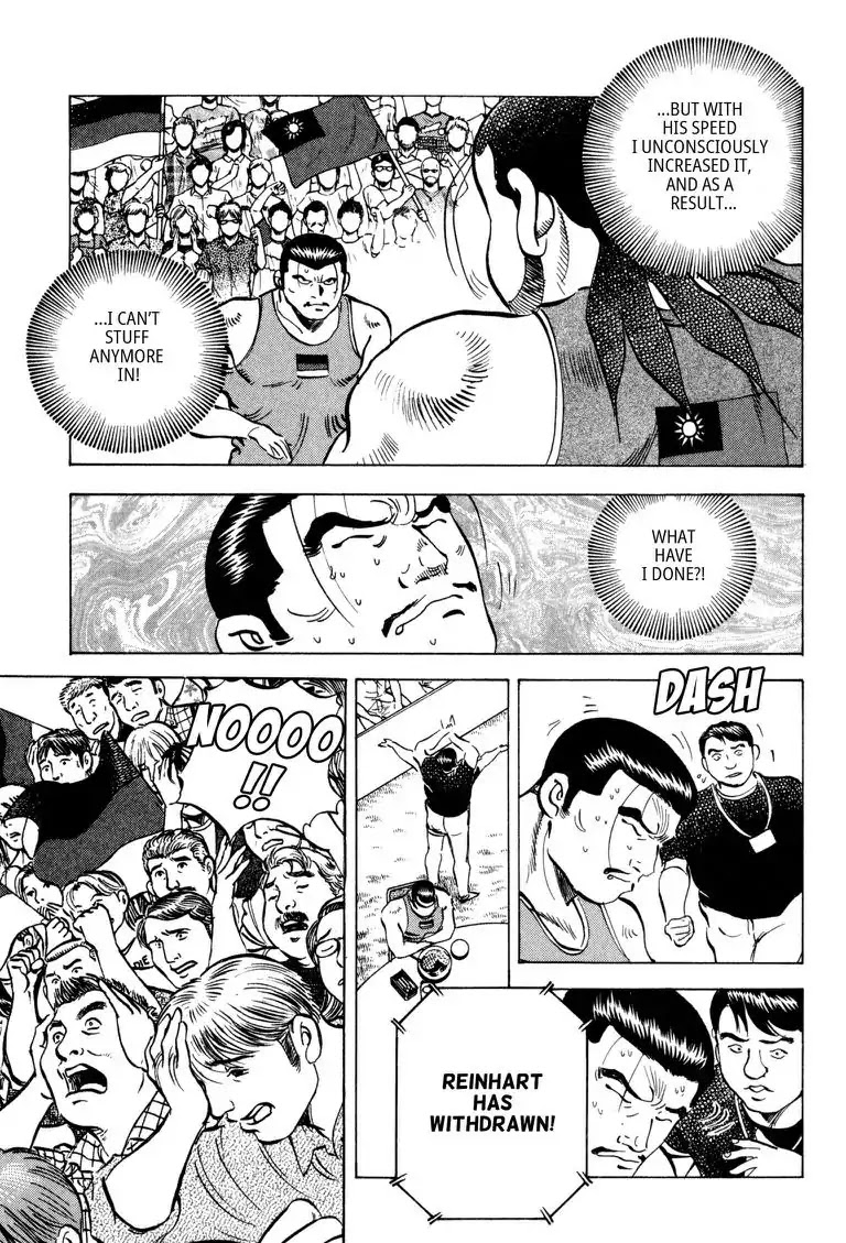 Gourmet Glutton Chapter 24.1 page 8 - Vol.24 #1 Mixed Match