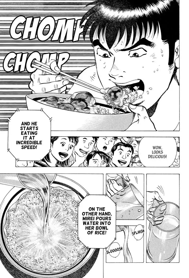 Gourmet Glutton Chapter 24.2 page 11 - Vol.24 #2 Over The Limit
