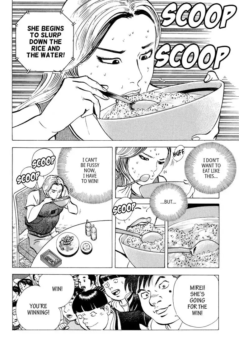 Gourmet Glutton Chapter 24.2 page 12 - Vol.24 #2 Over The Limit