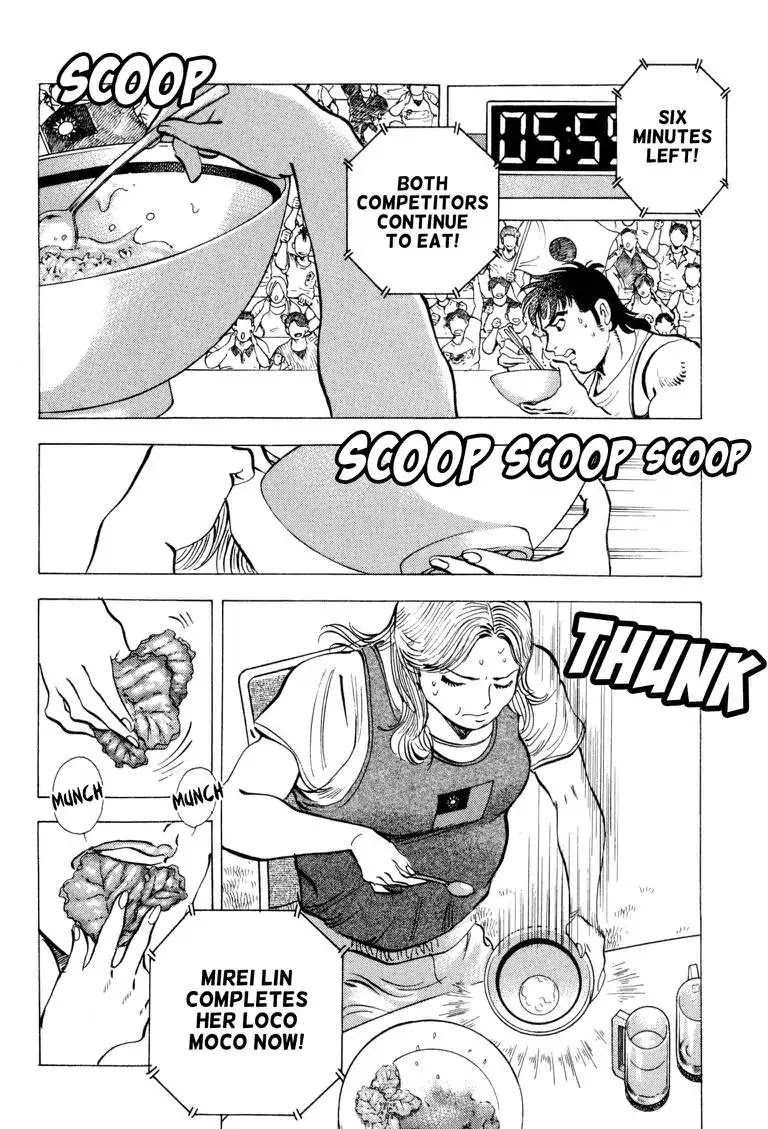 Gourmet Glutton Chapter 24.2 page 14 - Vol.24 #2 Over The Limit