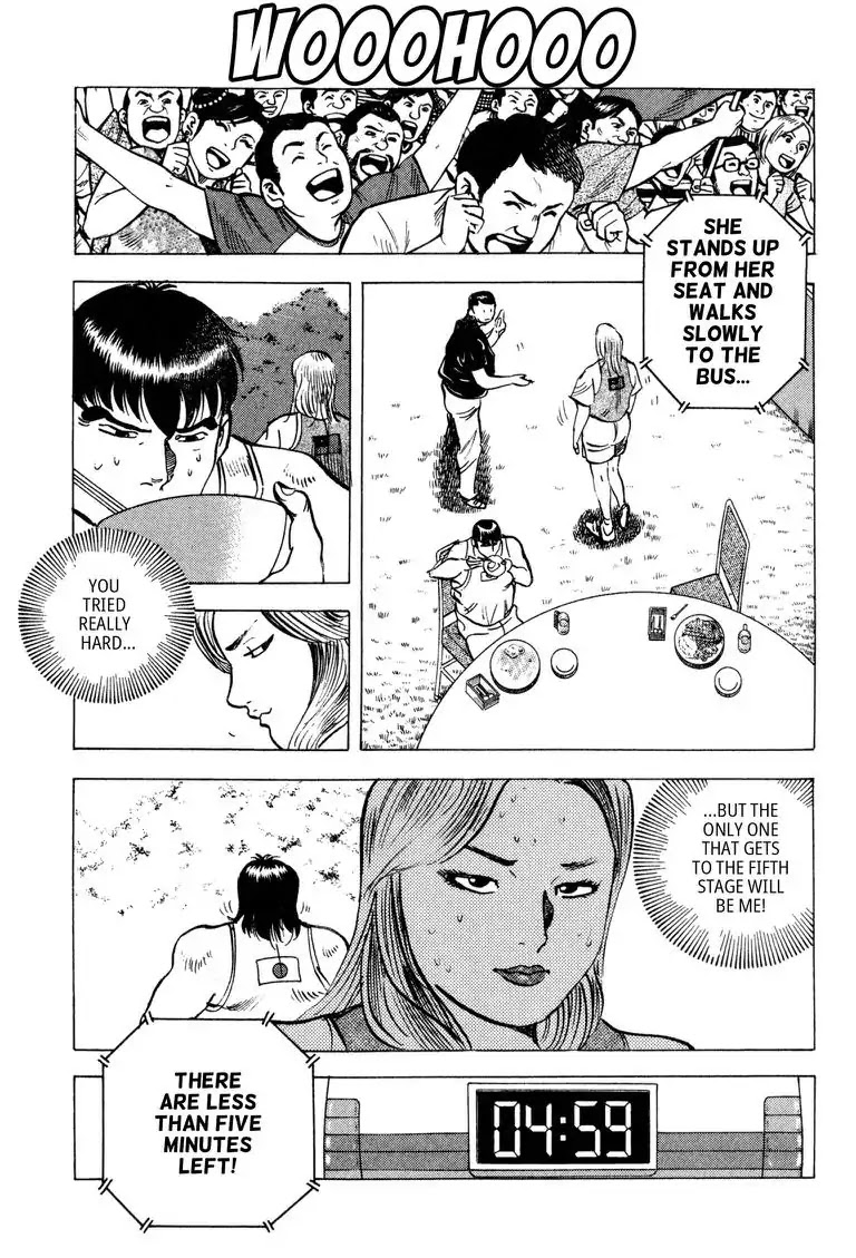 Gourmet Glutton Chapter 24.2 page 15 - Vol.24 #2 Over The Limit