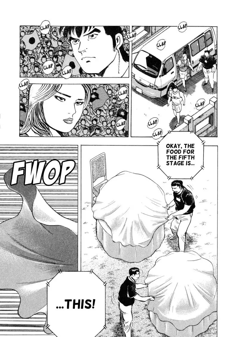 Gourmet Glutton Chapter 24.2 page 19 - Vol.24 #2 Over The Limit