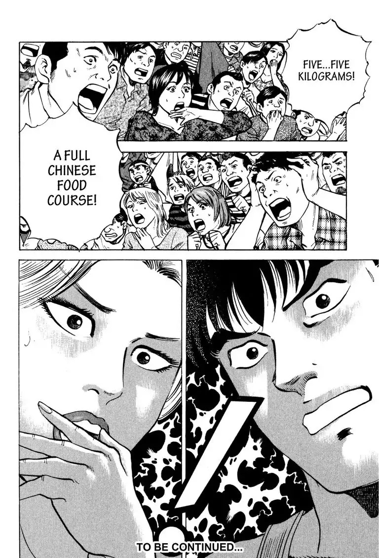 Gourmet Glutton Chapter 24.2 page 22 - Vol.24 #2 Over The Limit