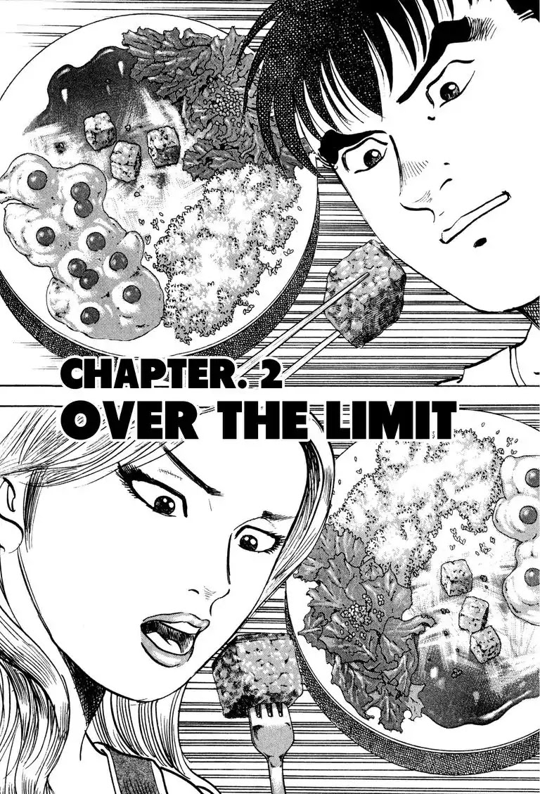 Gourmet Glutton Chapter 24.2 page 3 - Vol.24 #2 Over The Limit