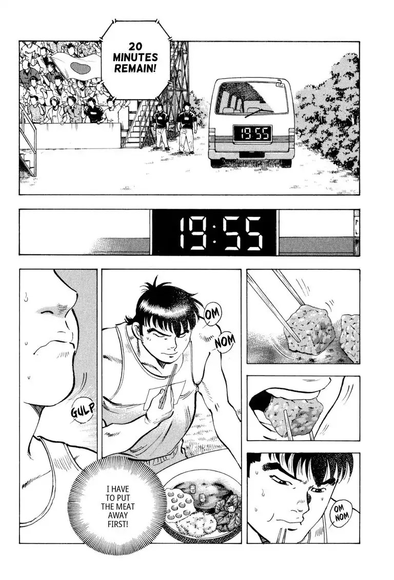 Gourmet Glutton Chapter 24.2 page 4 - Vol.24 #2 Over The Limit