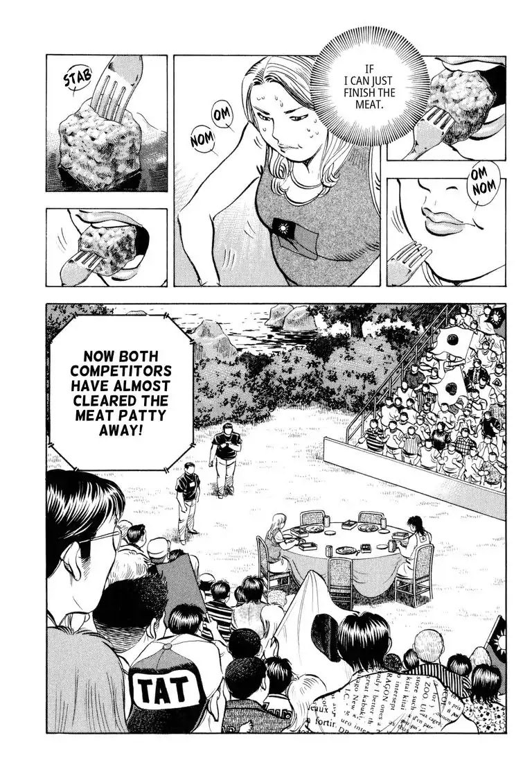 Gourmet Glutton Chapter 24.2 page 5 - Vol.24 #2 Over The Limit