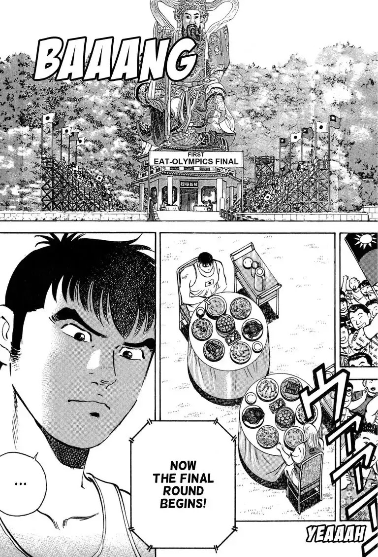 Gourmet Glutton Chapter 24.3 page 13 - Vol.24 #3 No Way to Finish