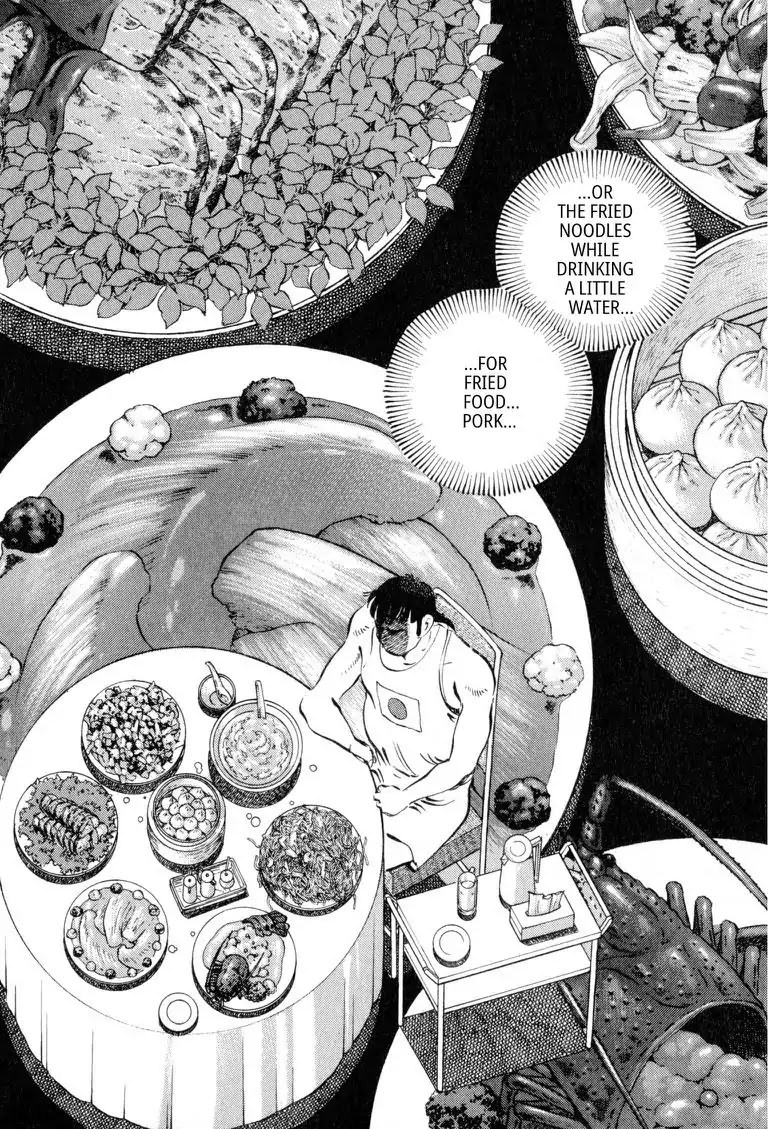 Gourmet Glutton Chapter 24.3 page 15 - Vol.24 #3 No Way to Finish