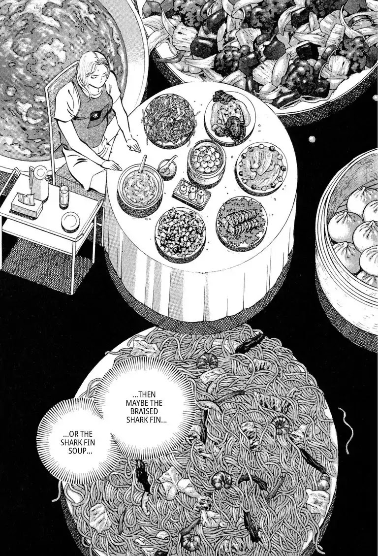 Gourmet Glutton Chapter 24.3 page 17 - Vol.24 #3 No Way to Finish