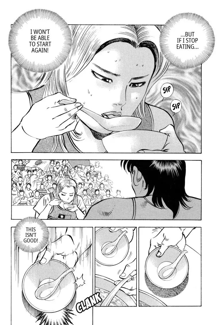 Gourmet Glutton Chapter 24.3 page 20 - Vol.24 #3 No Way to Finish