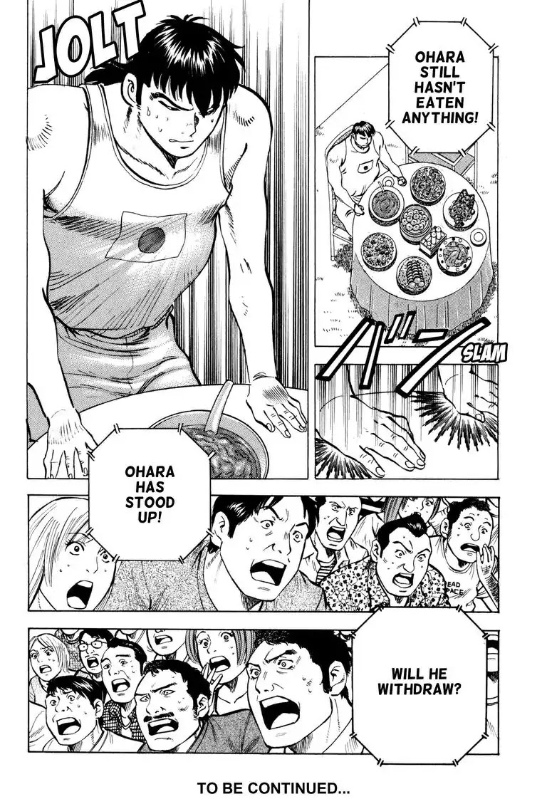 Gourmet Glutton Chapter 24.3 page 22 - Vol.24 #3 No Way to Finish